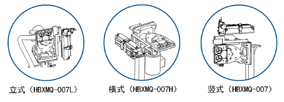 伺服拆卸形態.jpg
