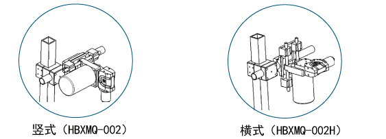 氣動形態.jpg