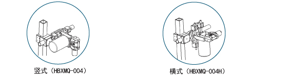 電動形態.jpg